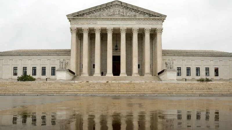 Senate Democrats push for ethics code tied to Supreme Court funding.