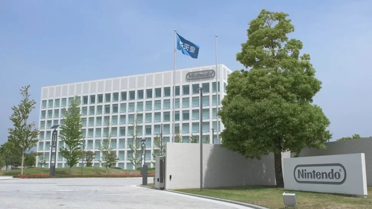 Kyoto Man Arrested Over Bomb Threat Letters Targeting Nintendo HQ