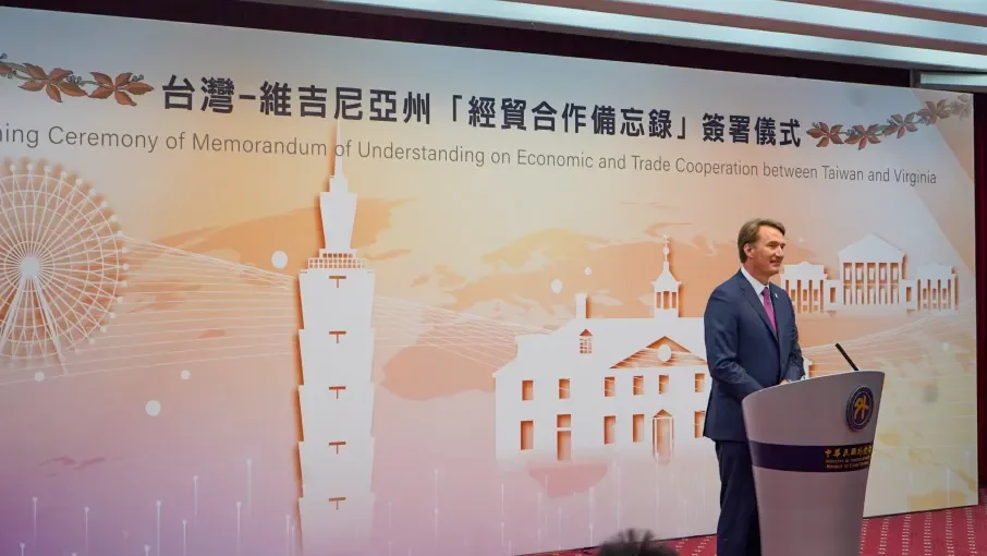 Youngkin solidifies Virginia-Taiwan partnership during trade mission.