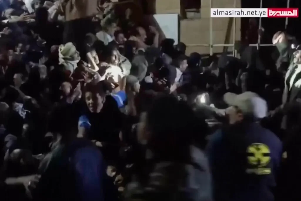 Deadly Stampede in Yemen's Capital Leaves Scores Dead and Injured