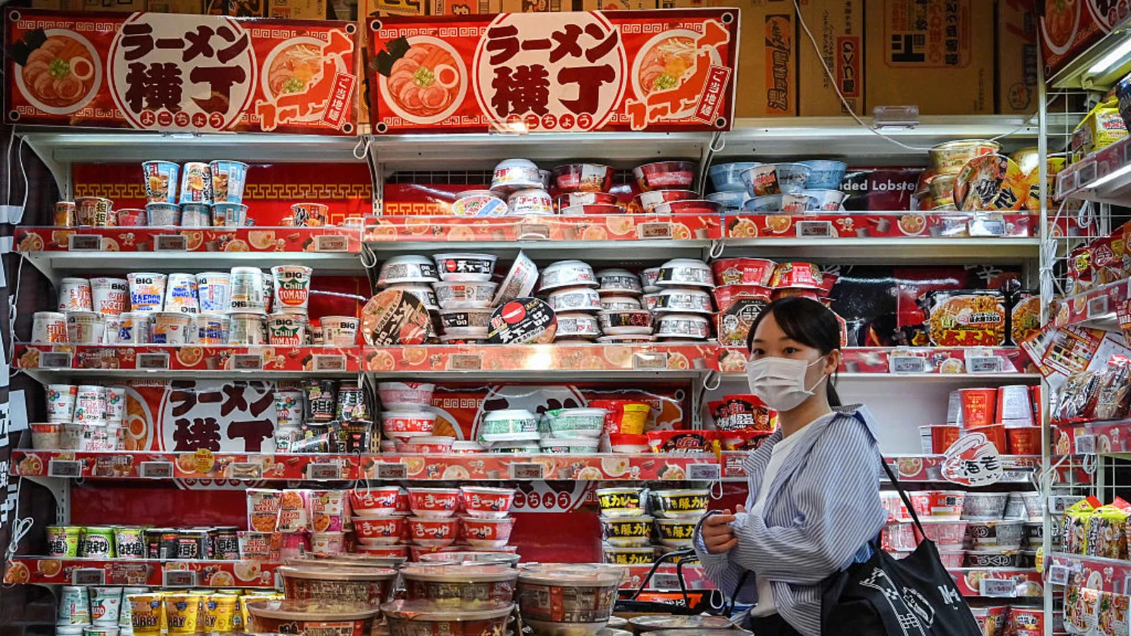 Japan's Q2 GDP hits 1.1% annualized, undershooting forecasts amid soft domestic demand