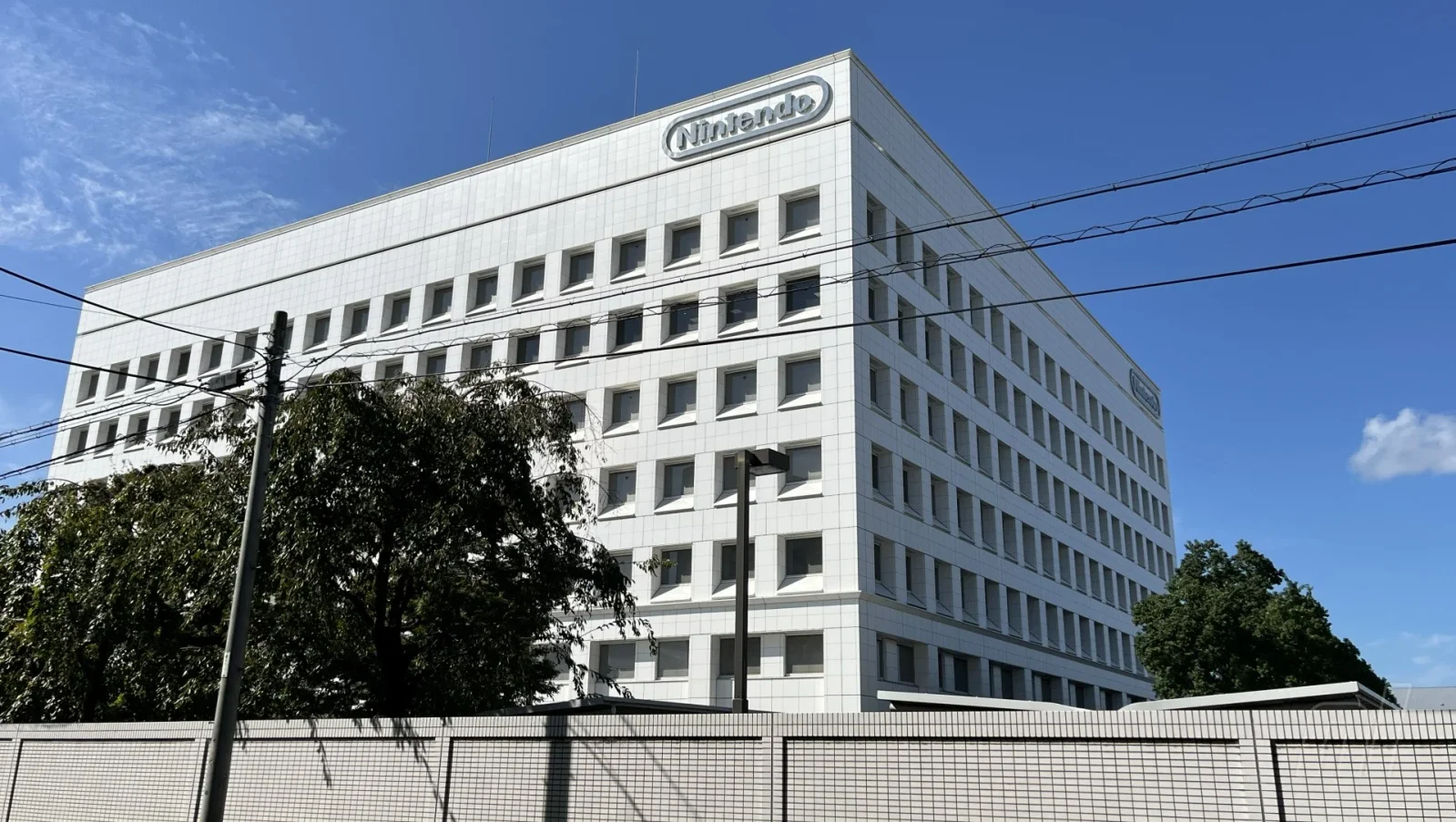Nintendo says employee data breach limited to HR survey data, not customer info