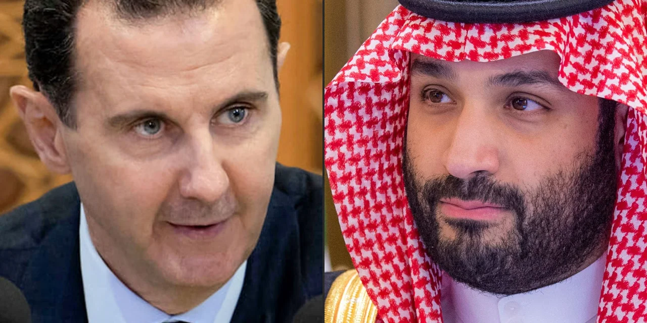 Saudi Arabia's Efforts to Reintegrate Syria into the Arab World Meet Challenges