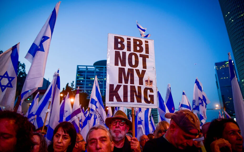18th Week of Protests Across Israel Demands Judicial Overhaul