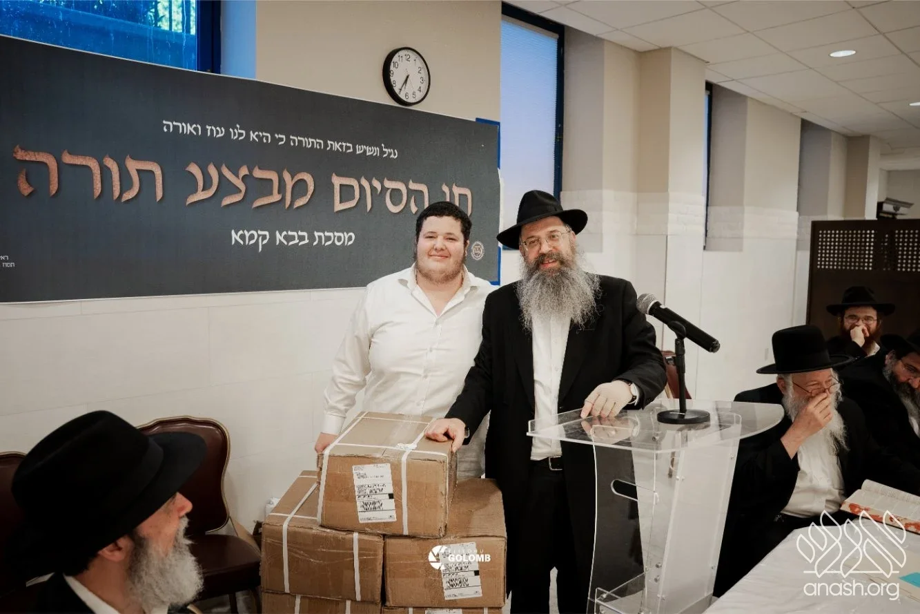 Morristown Bochurim Honor Menahel with Hebrew Shas