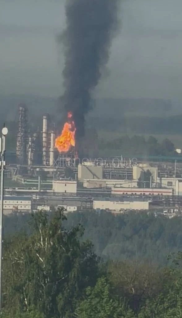 Second drone strike hits Russian oil refinery in a week, sparking blaze near Nizhny Novgorod