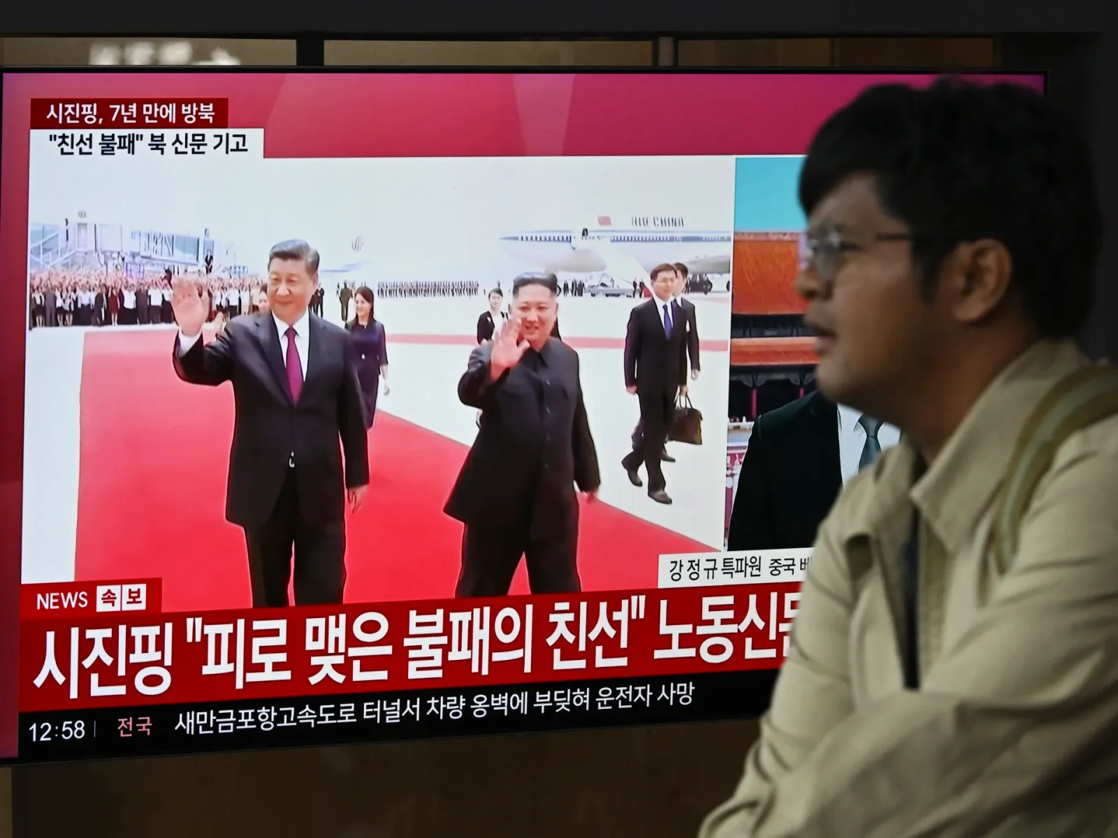 Xi Jinping Makes Rare North Korea Visit to Strengthen Ties