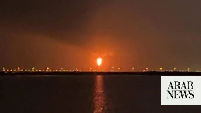 Qatar gas hub blast leaves 13 dead, dozens injured, official says