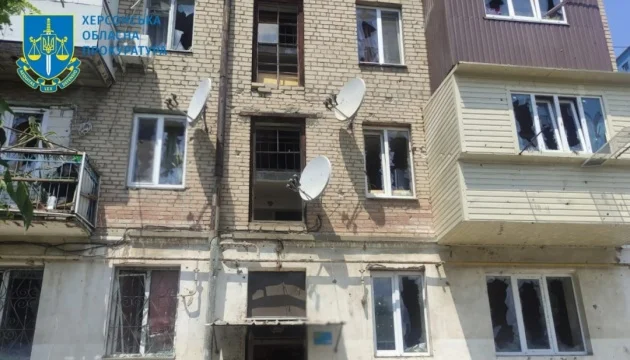 Escalating Violence in Ukraine: Injuries, Accusations, and Calls for Action.