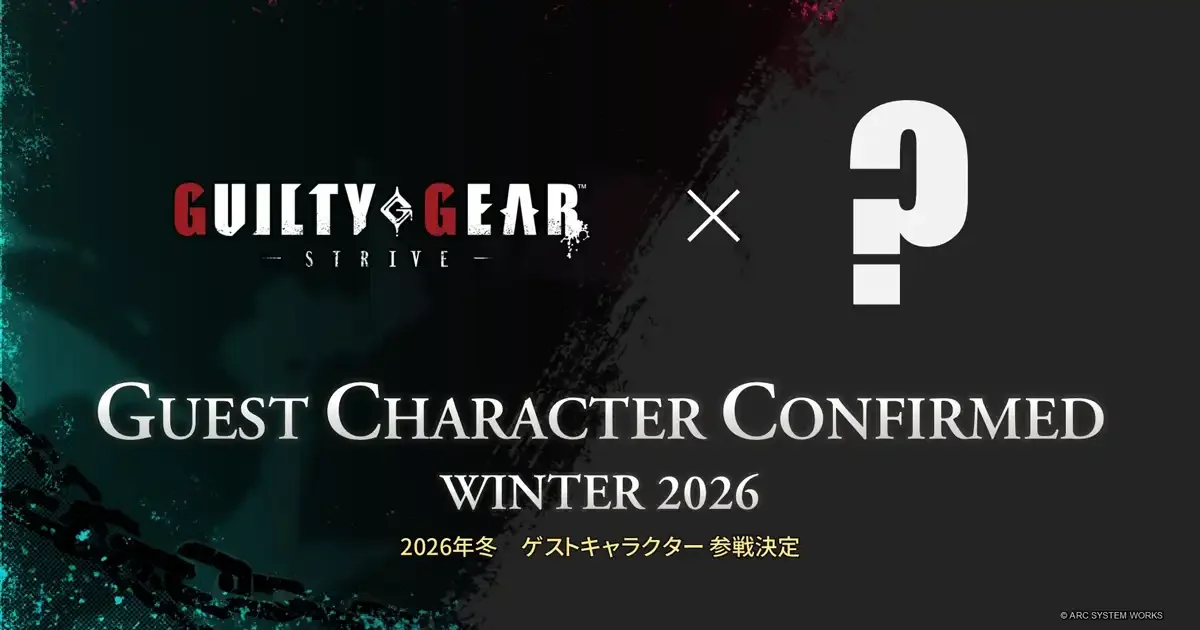 Guilty Gear Strive adds a mysterious guest for Season 5 in Winter 2026