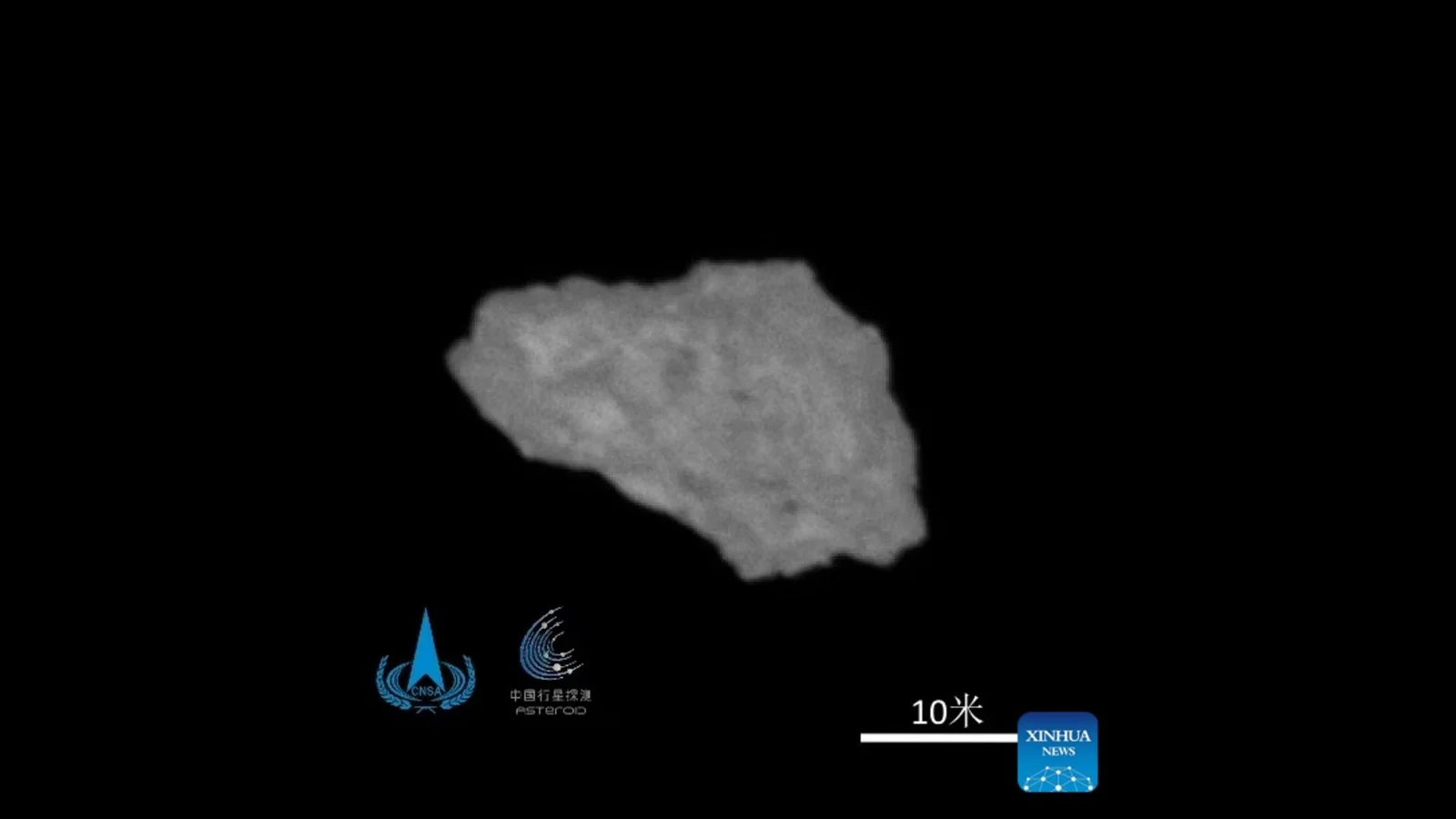 China's Tianwen-2 Captures First Image of Kamo'oalewa, Earth's Quasi-Moon