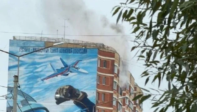 Drones Strike Moscow Region Overnight, 116 Intercepted Near City