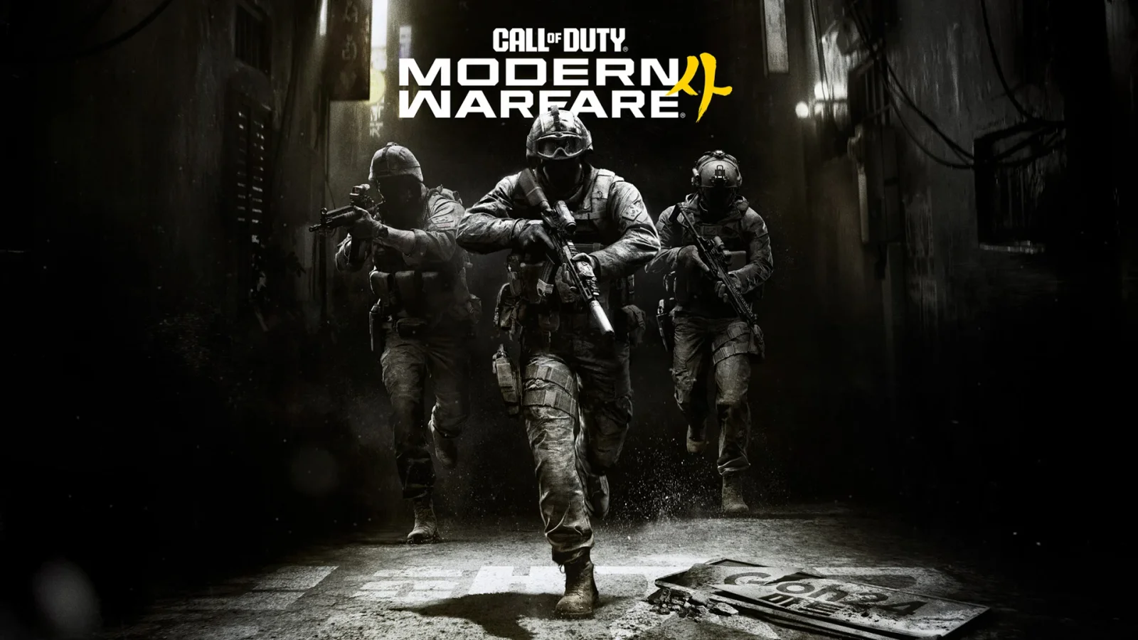 Insider Gaming Launches 100+ Call of Duty MW4 Beta Keys Giveaway