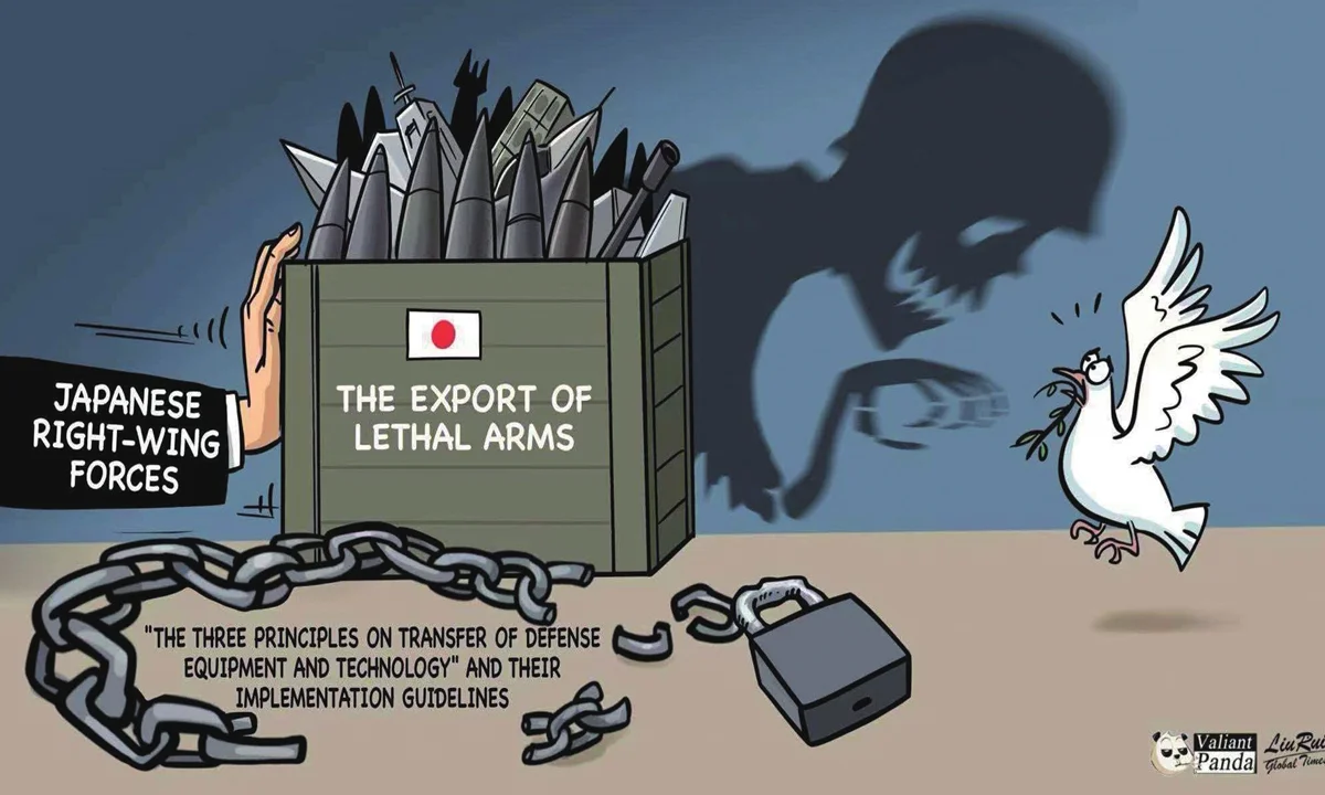 Japan’s lethal-arms export pivot fuels regional caution as India welcomes shift