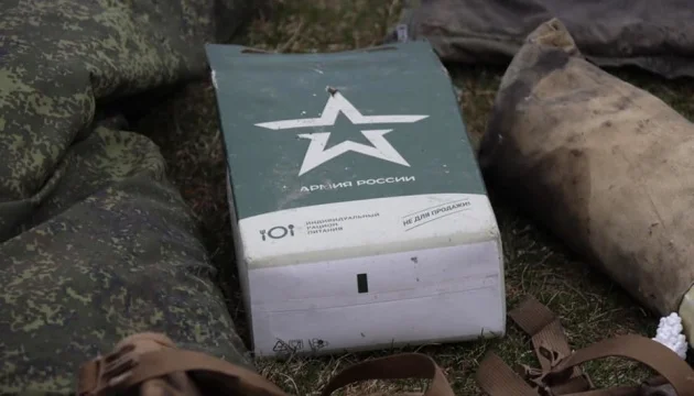 "Ukraine-Russia Conflict: Latest Updates and Analysis"